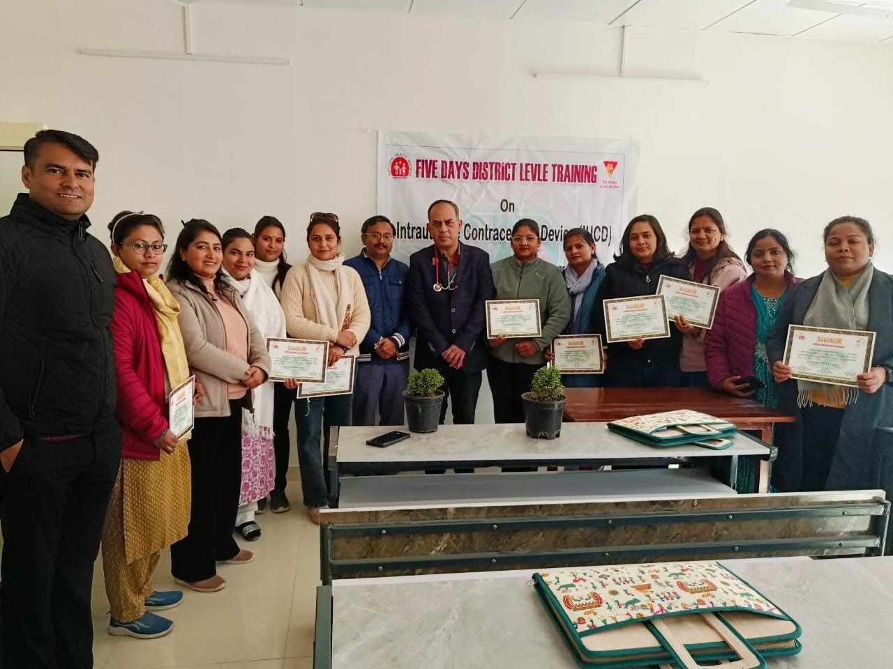 श्रीनगर मेडिकल कॉलेज में आईयूसीडी प्रशिक्षण का पांच दिवसीय कार्यक्रम संपन्न