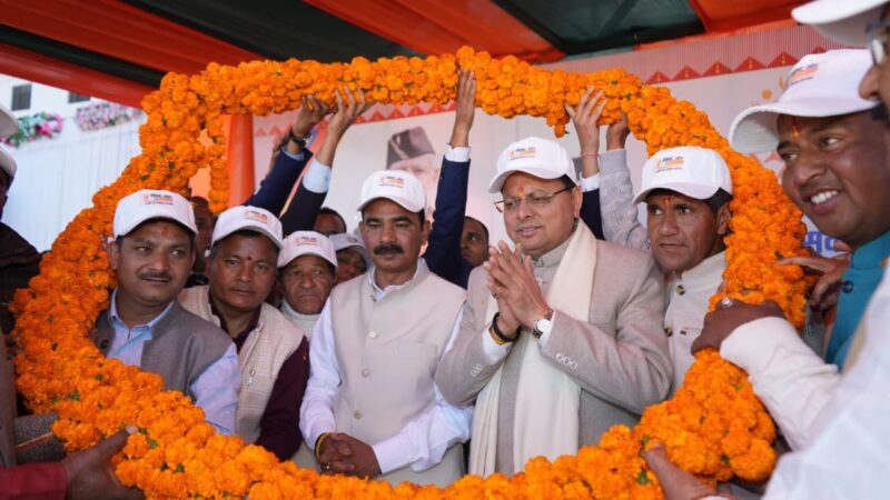 सीएम पुष्कर सिंह धामी ने अल्मोड़ा में किया सांसद खेल महोत्सव का शुभारंभ