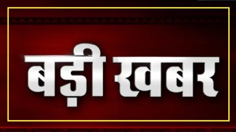 दर्दनाक सड़क हादसा: बरात लौटते समय जीप खाई में गिरी, 5 की मौत, 5 घायल
