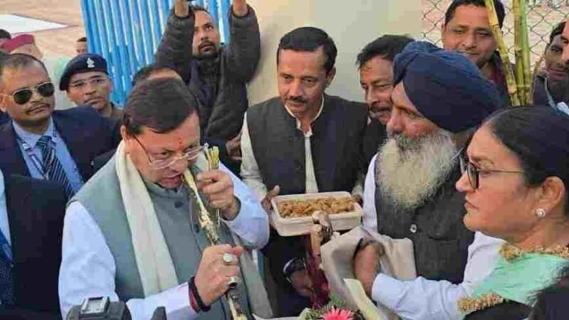 गन्ना समर्थन मूल्य बढ़ाने पर किसानों ने मुख्यमंत्री धामी का जताया आभार, राज्य सरकार ने गन्ना मूल्य में की ₹30 प्रति क्विंटल की ऐतिहासिक बढ़ोतरी