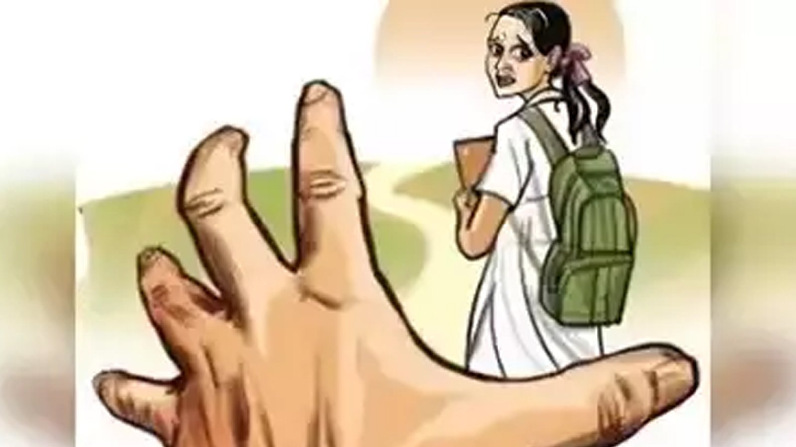 छात्रा से छेडखानी मामले में अतिथि शिक्षक पर मुकदमा दर्ज