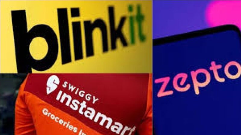 गिग वर्कर्स की राष्ट्रव्यापी हड़ताल : स्विगी, जोमैटो, ब्लिंकिट, अमेजन डिलीवरी हो सकती है प्रभावित