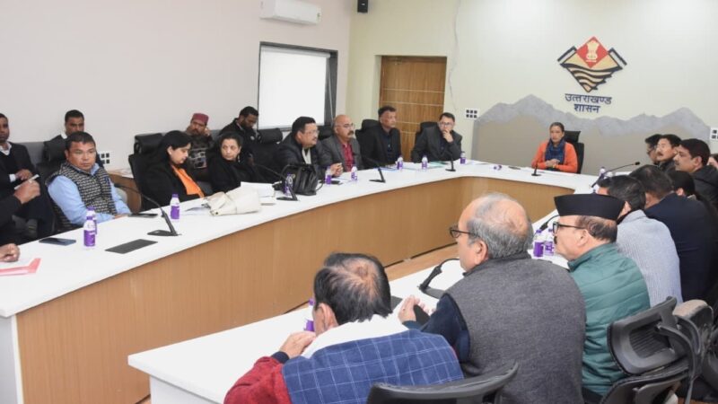 अब घर बैठे ऑनलाइन बनेंगे राशन कार्ड