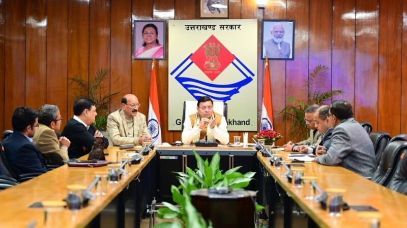 उत्तराखंड : पौड़ी DFO को तत्काल हटाने के निर्देश, एस्कॉर्ट सुरक्षा के साथ स्कूल जाएंगे बच्चे