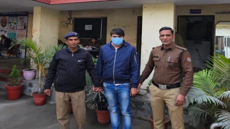 परीक्षा में फर्जीवाड़ा: ‘पेपर सॉल्वर’ गिरफ्तार, 12 लोगों को दिलाई सरकारी नौकरी