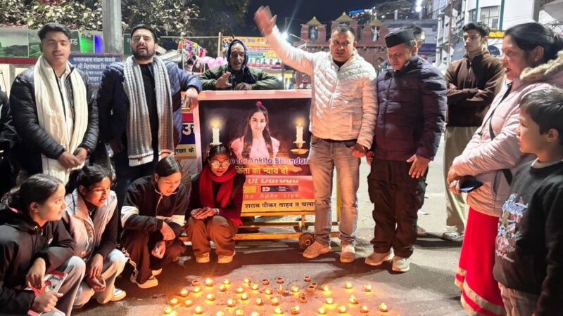 अंकिता को न्याय दिलाने को कांग्रेसियों ने जलाए दीये