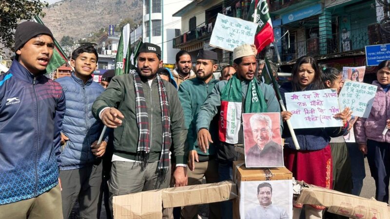 अंकिता हत्याकांडः भाजपा सरकार का उक्रांद ने फूंका पुतला