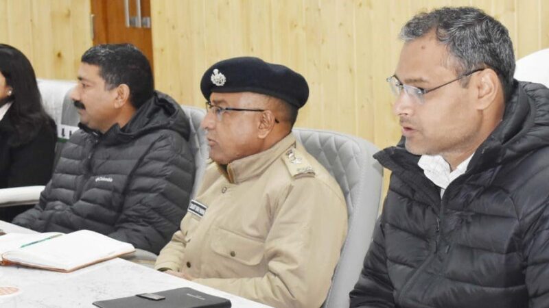 डीएम गौरव कुमार ने ली गणतंत्र दिवस तैयारी बैठक