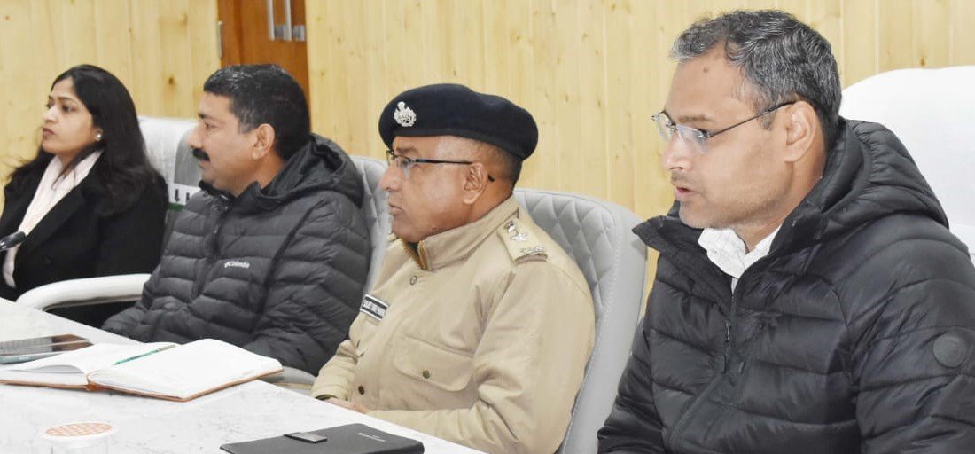 डीएम गौरव कुमार ने ली गणतंत्र दिवस तैयारी बैठक