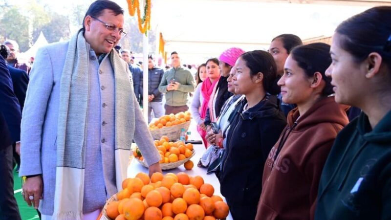 सीएम धामी ने माल्टा महोत्सव में कृषकों से मुलाकात कर माल्टा और नींबू की खटाई का लिया स्वाद, कहा – स्थानीय फलों के उत्पादन को बढ़ावा दे रही है राज्य सरकार