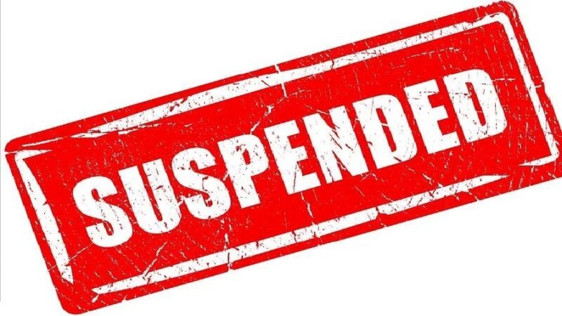 उत्तराखंड वन विभाग में सख्त कार्रवाई : उप वन क्षेत्राधिकारी गोपनीय दस्तावेज़ दुरुपयोग के आरोप में निलंबित