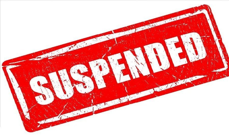 उत्तराखंड वन विभाग में सख्त कार्रवाई : उप वन क्षेत्राधिकारी गोपनीय दस्तावेज़ दुरुपयोग के आरोप में निलंबित