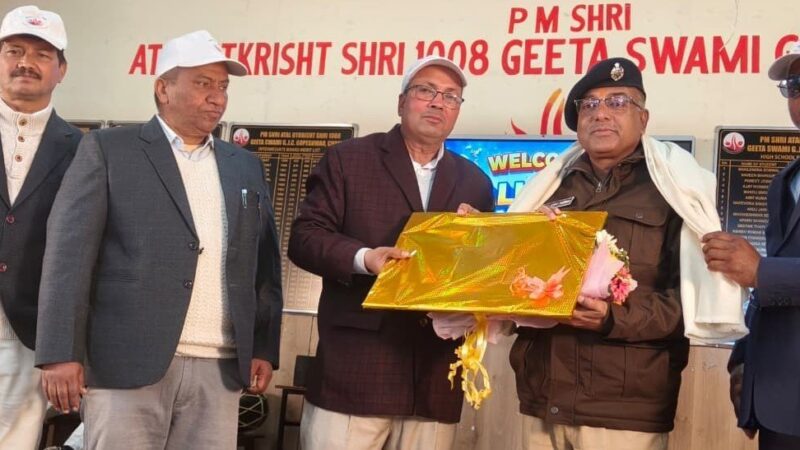 पुरातन छात्रों का जीआईसी गोपेश्वर में हुआ अद्भुत समागम