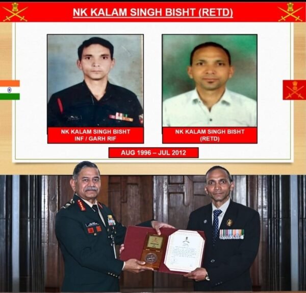 सेनाध्यक्ष ने पूर्व सैनिक कलम सिंह बिष्ट को दिल्ली में किया सम्मानित