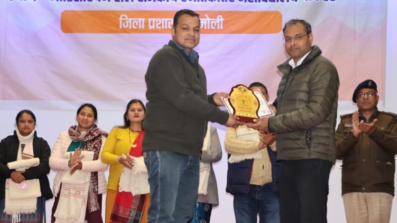 यूसीसी में चमोली जिले में अब तक 24257 विवाहों का पंजीकरण