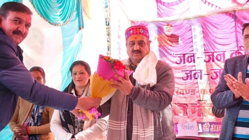 शिविर ने फरियादियों के चेहरे पर लौटाई रौनक