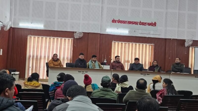 विधानसभा की तर्ज पर ब्लॉक प्रमुख देवाल की नई पहल