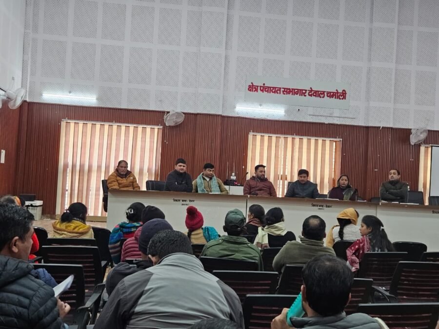 विधानसभा की तर्ज पर ब्लॉक प्रमुख देवाल की नई पहल