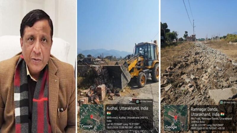 एमडीडीए का अवैध प्लॉटिंग पर करारा प्रहार, रानीपोखरी-थानों में बड़ी कार्रवाई, 22-27 बीघा में फैली अवैध प्लॉटिंग ध्वस्त