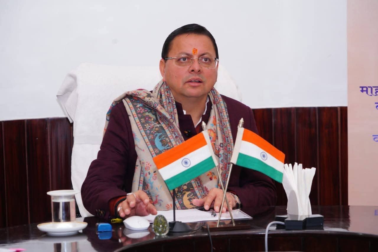 मुख्यमंत्री पुष्कर सिंह धामी ने 9.43 लाख पेंशन लाभार्थियों को डीबीटी के माध्यम से पेंशन राशि की जारी की