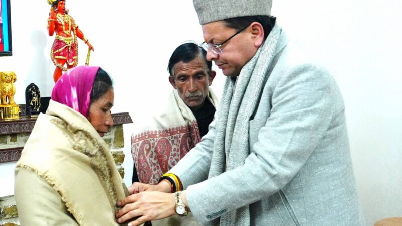 अंकिता भंडारी के परिजनों से मुख्यमंत्री ने की मुलाकात