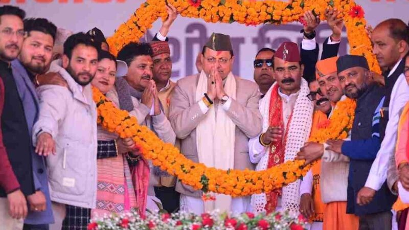 मुख्यमंत्री पुष्कर सिंह धामी के नेतृत्व में कैम्प आधारित सुशासन को मिली नई गति, अब तक 445 कैम्पों का आयोजन, 3.54 लाख से अधिक नागरिकों तक पहुँची सरकार