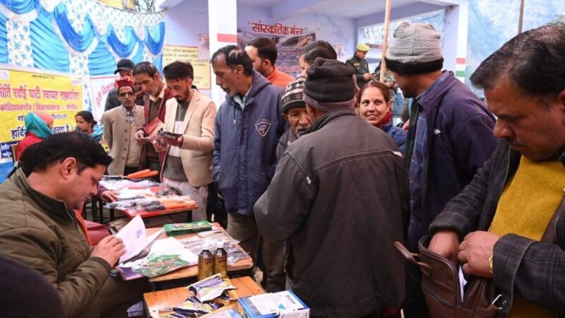 बहुद्देशीय शिविर में 568 शिकायतों का हुआ निस्तारण
