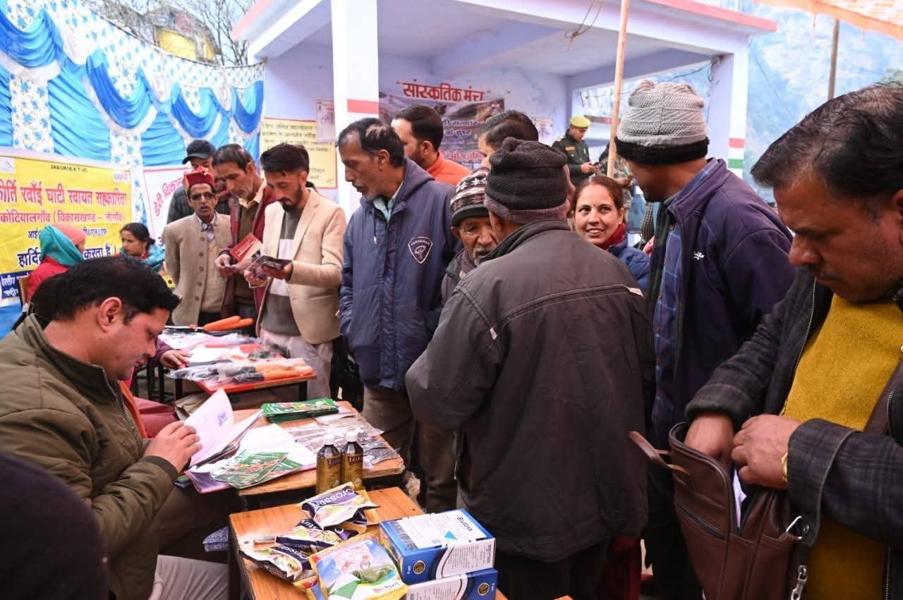 बहुद्देशीय शिविर में 568 शिकायतों का हुआ निस्तारण