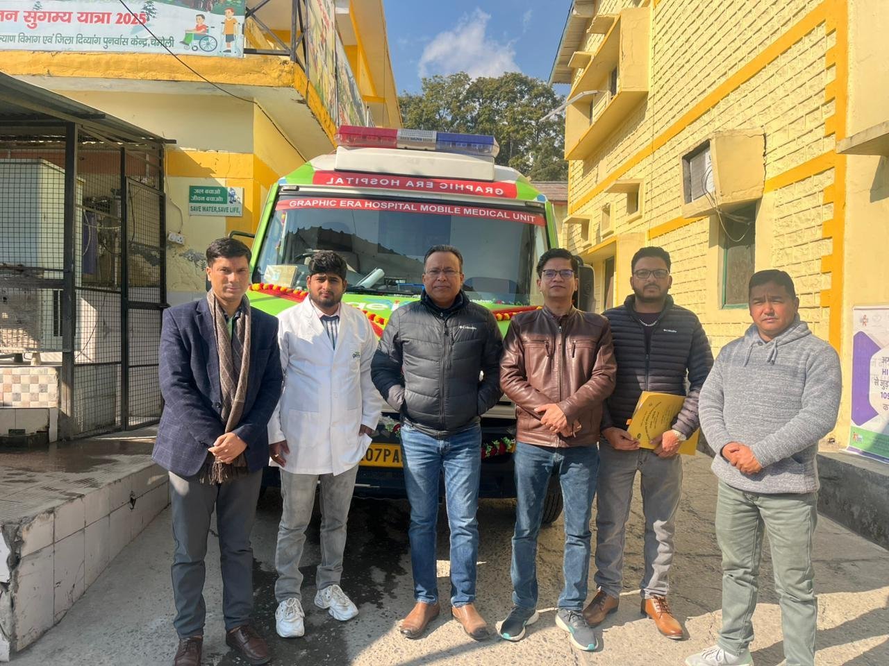 चमोली में मोबाइल मेडिकल यूनिट का संचालन करेगा ग्राफिक एरा हॉस्पिटल