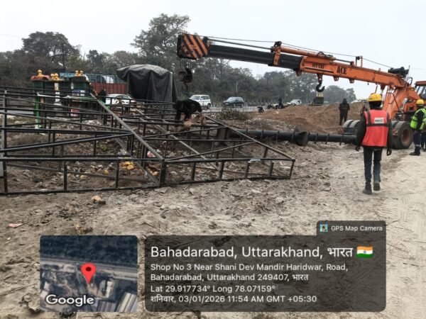 डीएम मयूर दीक्षित के निर्देशन में एनएचएआई द्वारा राष्ट्रीय राजमार्ग किनारे अवैध रूप से स्थापित किए गए यूनीपोल एवं होर्डिंग हटाने की कार्यवाही निरंतर जारी