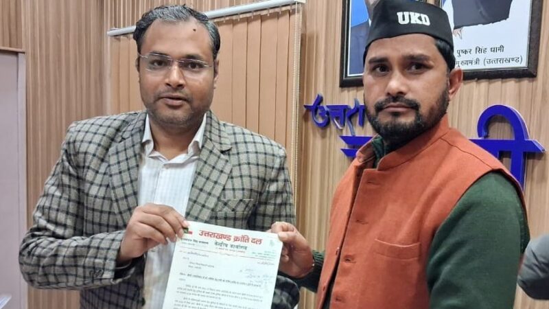 औली में करोड़ों की स्नो मेकिंग मशीनें निष्क्रिय, उक्रांद ने जिलाधिकारी को सौंपा ज्ञापन