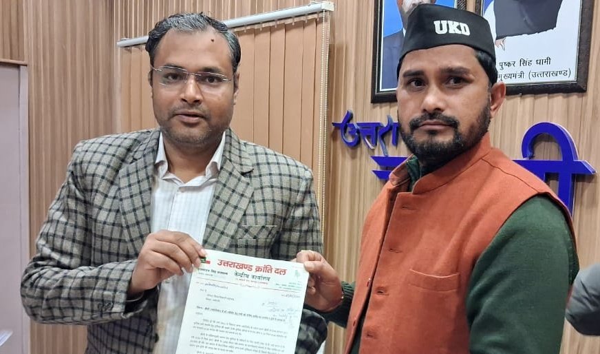 औली में करोड़ों की स्नो मेकिंग मशीनें निष्क्रिय, उक्रांद ने जिलाधिकारी को सौंपा ज्ञापन