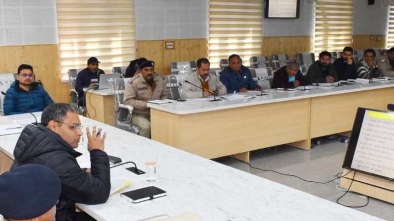 डीएम गौरव कुमार ने चारधाम यात्रा 2026 की तैयारियों को लेकर की समीक्षा बैठक, दिए निर्देश