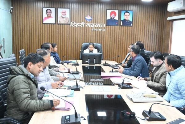 डीएम नितिका खण्डेलवाल की अध्यक्षता में जिला जल एवं स्वच्छता मिशन की बैठक आयोजित, दिए निर्देश
