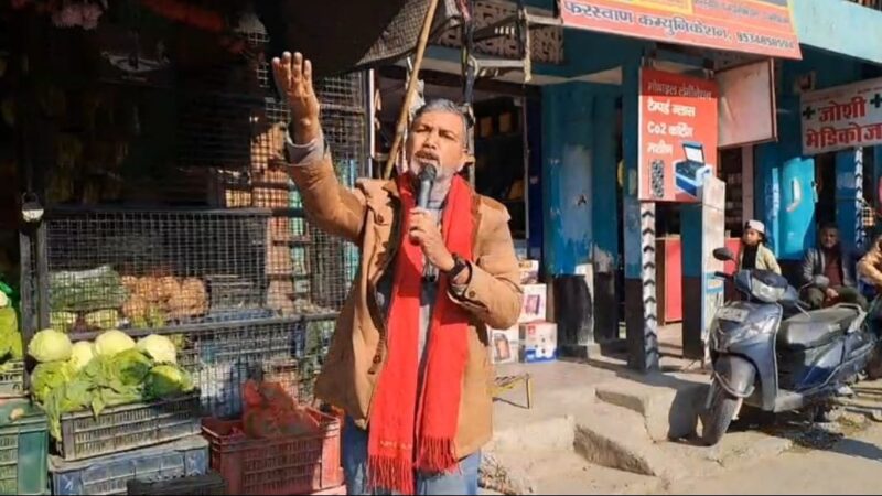 चमोली के थराली पहुँची ‘अंकिता न्याय यात्रा’