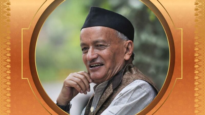 सीएम पुष्कर सिंह धामी ने पूर्व मुख्यमंत्री व महाराष्ट्र के पूर्व राज्यपाल भगत सिंह कोश्यारी को पद्म भूषण सम्मान पर किया हर्ष व्यक्त