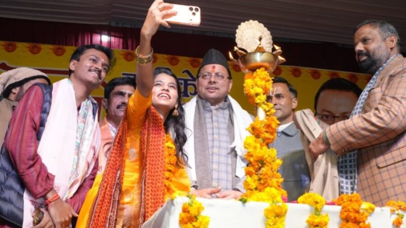 मैथिली ठाकुर साधना, संस्कृति और युवा प्रेरणा का सशक्त प्रतीक – मुख्यमंत्री पुष्कर सिंह धामी