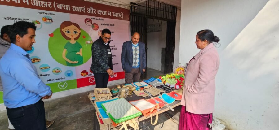 मुख्य विकास अधिकारी डॉ. ललित नारायण मिश्रा ने कम्युनिटी मैनेज ट्रेनिंग सेंटर का किया शुभारंभ