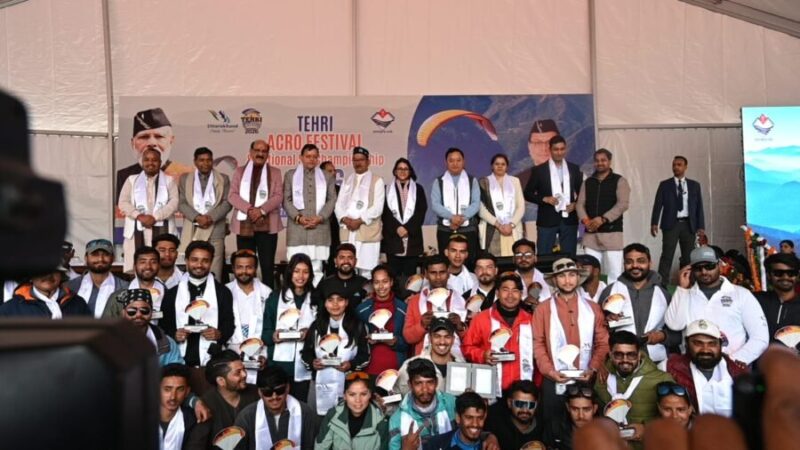 टिहरी एक्रो फेस्टिवल एंड नेशनल SIV चैंपियनशिप 2026 का भव्य समापन, मुख्यमंत्री धामी ने 26 करोड़ 45 लाख 86 हजार की योजनाओं का किया लोकार्पण एवं शिलान्यास