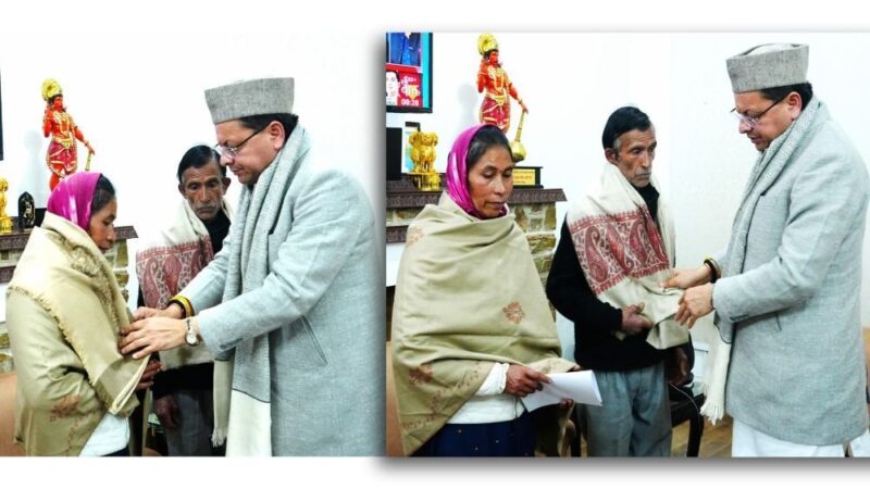 स्व. अंकिता भंडारी के नाम पर होगा राजकीय नर्सिंग कॉलेज डोभ, सीएम धामी के निर्देश पर तत्काल शासनादेश जारी