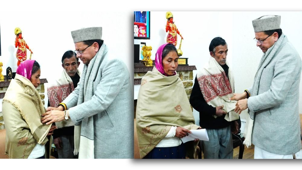 स्व. अंकिता भंडारी के नाम पर होगा राजकीय नर्सिंग कॉलेज डोभ, सीएम धामी के निर्देश पर तत्काल शासनादेश जारी