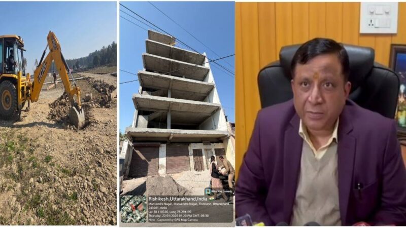 अवैध प्लॉटिंग पर एमडीडीए सख़्त, बिना नक्शा मंजूरी निर्माणों पर सीलिंग, अवैध प्लॉटिंग पर बुलडोजर एक्शन