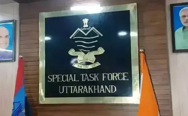 STF करेगी ACR के अनधिकृत Circulation की जांच