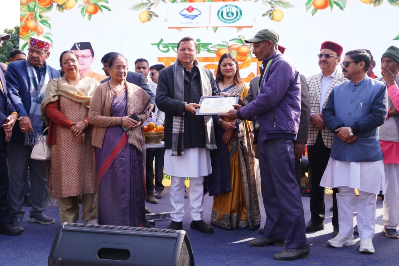 सीएम पुष्कर सिंह धामी ने किया उत्तराखंड माल्टा महोत्सव का शुभारंभ