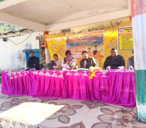 एडीएम अनिल गर्ब्याल की अध्यक्षता में फरसाड़ी में लगा बहुउद्देशीय शिविर, 22 शिकायतें हुई दर्ज, अधिकांश का मौके पर ही निस्तारण 