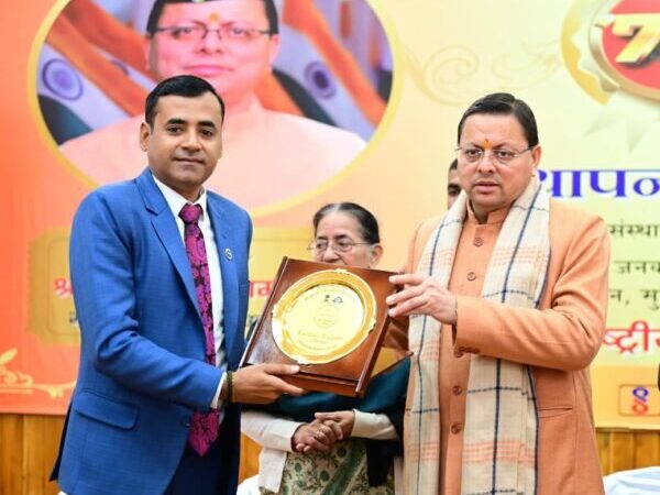 मुख्यमंत्री पुष्कर सिंह धामी ने भारतीय मानक ब्यूरो के 79वें स्थापना दिवस पर आयोजित कार्यक्रम में किया प्रतिभाग, कहा – गुणवत्ता आधारित संस्कृति को बढ़ावा देना जरूरी