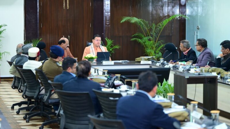 सीएम धामी ने मानव-वन्यजीव संघर्ष कम करने के लिए और अधिक प्रभावी प्रयास करने के दिए निर्देश