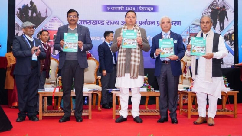 मुख्यमंत्री पुष्कर सिंह धामी ने किया ‘शीतलहर पूर्व तैयारी’ विषय पर कार्यशाला का शुभारंभ