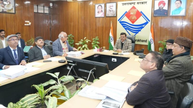 यूजेवीएन लिमिटेड की 132वीं बोर्ड बैठक में कई अहम प्रस्तावों को मंजूरी