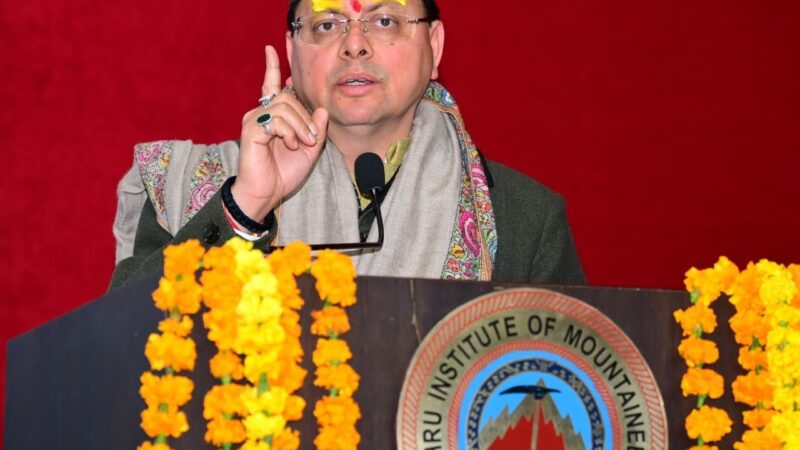 शीतकालीन पर्यटन सम्मेलन औपचारिकता नहीं,उत्तराखंड को 12 महीने का टूरिज्म स्टेट बनाने का साझा प्रयास – सीएम धामी